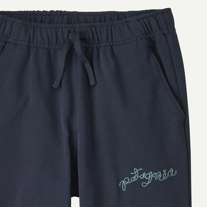 Kids' Sweatpants - US 7064